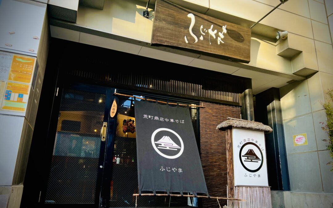 webサイトを公開しました